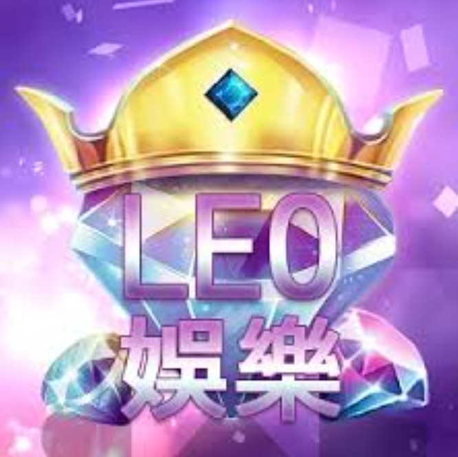 九州娛樂LEO電腦版老虎機玩法大解析！提升獲勝機會的秘密技巧